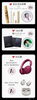 「世代を越えた奇跡のコラボ！imase × 松任谷由実の『文通』を歌ってステキなグッズを手に入れよう❗️DAMコラボキャンペーン開催中🎵」