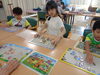 「集中、集中、集中の後には・・・」