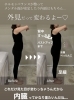 「本物の【腸活】始めませんか？✨【村上市の小顔整体/小顔矯正/全身の歪みを整え戻りの少ない美小顔へ/姿勢改善/自律神経/整顔】」