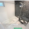 「【完売御礼】八千代のおすすめ新築戸建て情報/ウッドデッキ付きのマイホーム」
