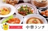 春日井市 ランチ特集 おいしいランチ おすすめランチ 中華編 春日井市 ランチ特集 おいしいランチ おすすめランチ まいぷれ 春日井市