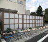「目隠しパネルでおしゃれなお庭に❢住まいるガーデン」