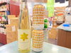 ２本で１本分♪「とっても嬉しい飲みきりサイズ♪」