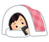 「目を駆使していませんか？　#はち歯科　#歯医者　#口コミ　#人気　#ホワイトニング　#子供 #お家時間 #目の疲れ　#栄養素」