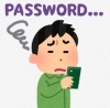パスワードがわからない❓❓「スマホやパソコンの設定でお困りごとはないですか？」