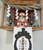 「通常営業スタート！」