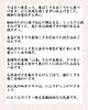 献立のご説明「【4/28(月)～5/2(金)のお献立🎵】」