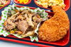 回鍋肉＆エビカツ「８月２７日のお弁当🍱」