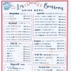 ディナーメニュー（ビール、サワー）