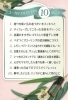 「3/31守護龍神うめちゃんメッセージ♡ユーカリ」