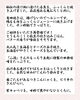 献立のご説明「【今週のお弁当のご紹介🌻🌻】」