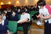 「【サンデーいわふね】5月26日号の主な内容は…」