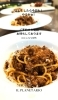 ボロネーゼ「お盆もお席ご用意出来ます!イタリア料理プラネタリオ」