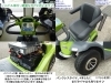 「10.8万円★コンパクトなシニアカー入庫しました♪ マイピア・スマート  BT4B 綺麗なグリーン【シニアカーの事ならアゲインへ♪良品中古車・新車販売・レンタルも♪】」