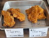 フライドチキン「★クリスマス商品予約開始のお知らせ★」