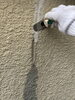 外壁　下地処理　クラック補修　シーリング「作新建装　今週の施工」