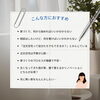 「【2025年5月イベント 住まいの個別相談会】新築・リノベーションなど住まいのこと、家づくりのプロが丁寧にお答えします。」
