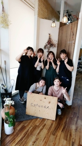 美容室 Cafune カフネ ふるさとの大好きなお店を救いたい やっぱり好きんが長岡 未来応援プロジェクト まいぷれ 長岡市 美容室 Cafune カフネ ふるさとの大好きなお店を救いたい やっぱり好きんが長岡 未来応援プロジェクト まいぷれ 長岡市