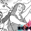 2025年1月浦和教室OPEN！ Halau Kalei Puamelia Kaluhea（ハーラウ カーレイ プアメリア カルヘア）　