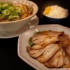 中華そば特製焼豚セット