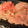 しまね和牛　赤身5点盛り　400g