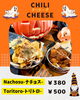 明日までの限定メニュー「11/3 38day」