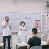 カイロプラクティック教室の1コマ「夏休みは親子でカイロプラクティック(⁠•⁠ө⁠•⁠)⁠♡」
