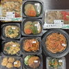惣菜　その1「今日の献立は「やまね」にお任せ！】手作りお弁当＆ボリューム満点のお惣菜が勢揃い！」