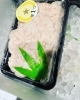 白子→北海道。旬の味覚！「12月2日Bar篠崎　旬の食材の仕入れです。」