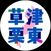 SNSアイコン作成