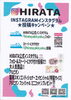 「アルビオン ❤シュクルホワイト パウダレスト❤」