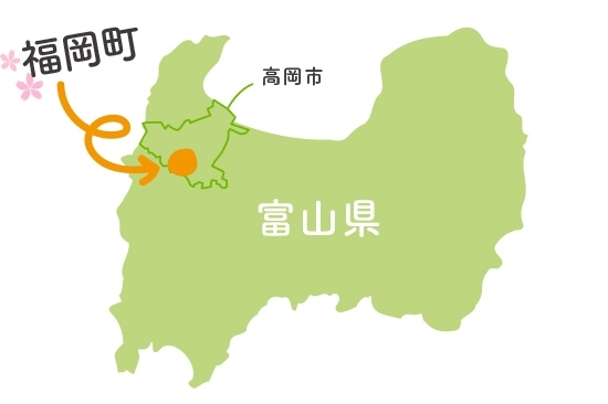 福岡町特集 まいぷれ 高岡市 福岡町特集 まいぷれ 高岡市