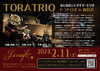 「今日明日はカフェ9～14時、Bar営業20時からのW営業です。28日(土) 20:00～22:00は貸切営業となっておりますm(__)m」