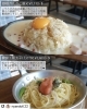 「ご来店ありがとうございます✨」