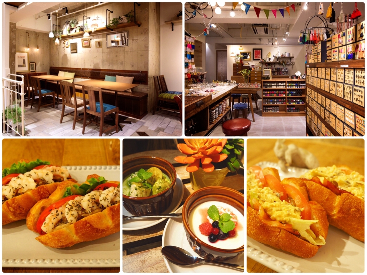 Cafe Pono ポノ カフェ 千種区井上町 名古屋市東区 千種区の子連れランチ大 大特集 まいぷれ 名古屋市東区 Cafe Pono ポノ カフェ 千種区井上町 名古屋市東区 千種区の子連れランチ大 大特集 まいぷれ 名古屋市東区