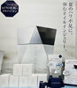「お得な情報❗️おすすめ新商品❗️」
