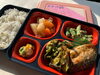 ヘルシー弁当「３月１７日のお弁当🍱」
