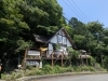 山北町 カフェ カフェリーフス