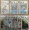 「【X開設！更新中！】茨城県でポケモンカードのPSA鑑定品を売るなら買取専門店ふくすけにお任せください！！【電話見積もり大歓迎！】」