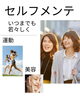 「イタリアンのカロリー早見表｜ピザ・パスタ・デザート・お酒まで一覧で解説　女性専用ジムアワード八王子」