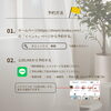 「【2025年5月イベント 住まいの個別相談会】新築・リノベーションなど住まいのこと、家づくりのプロが丁寧にお答えします。」