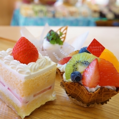 市川でケーキを買うならここ 地元で愛される街のケーキ屋さん特集 市川のグルメ特集 まいぷれ 市川市 市川でケーキを買うならここ 地元で愛される街のケーキ屋さん特集 市川のグルメ特集 まいぷれ 市川市