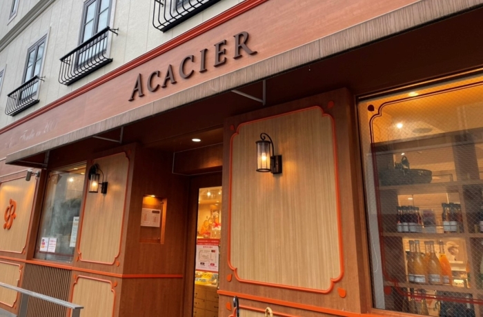 21回 アカシエ本店 北浦和 浦和のカフェ情報 まいぷれ 浦和 21回 アカシエ本店 北浦和 浦和のカフェ情報 まいぷれ 浦和