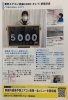 最安値のエアコン清掃専門店「最近、エアコンをつけると、鼻がムズムズして、鼻水、くしゃみがひどくなってきた。  この場合は、アレルギー性鼻炎が原因です。 原因はエアコンによって拡散する、ハウスダストやダニです。 」