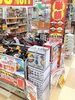 「THERMOS（サーモス）・T-fal（ティファール） 半額市開催中！」