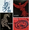 奈良マラソン 特集5 〜奈良マラソン Tシャツ〜 | まいぷれ奈良編集部の