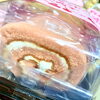 「信州産いちごがたっぷり『いちごのロールケーキ』が人気です！」