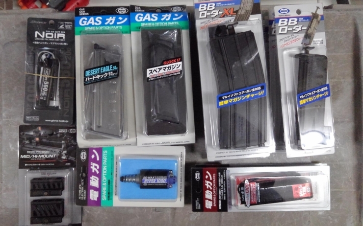 「5/7　本日の入荷案内です！」