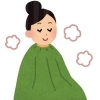 お得な回数券10回分