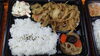 かき揚げ弁当「成人の日！」